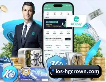 皇冠体育app下载 APP